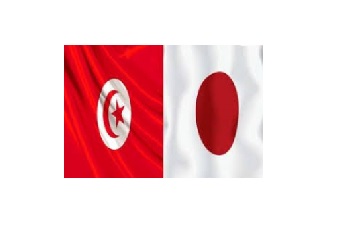Tunisie - Japon