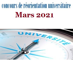 Concours 2021