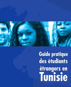Programme pour améliorer l'intégration des étudiants internationaux en Tunisie