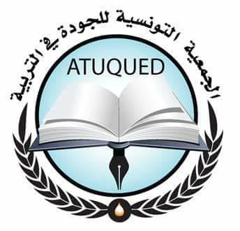 Association Tunisienne de Qualité en Education (ATUQUED)