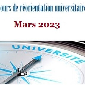 Retrait de convocation - Concours de réorientation session (Mars 2023)