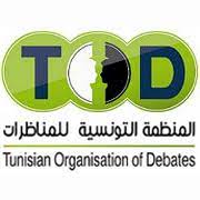 Tunisian Organisation of Debates